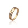 Bagues Dorjoy Bague Romane