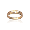 Bagues Dorjoy Bague Romane